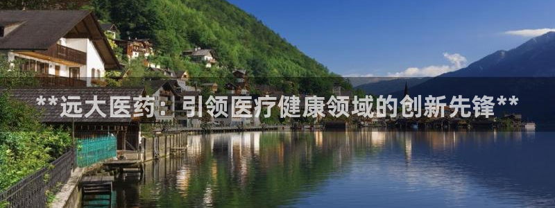 j9九游会备用网址