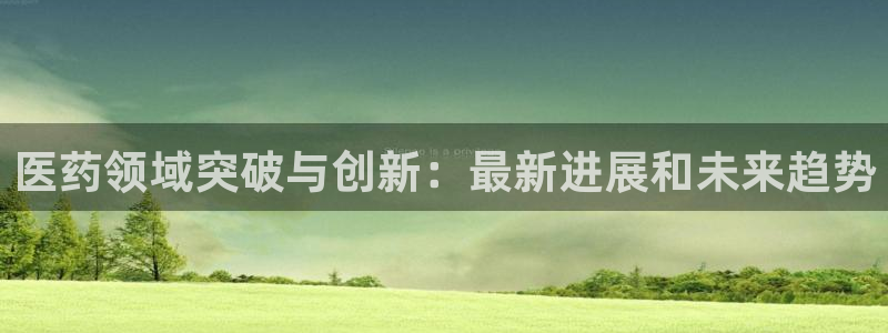 j9九游会官网入口