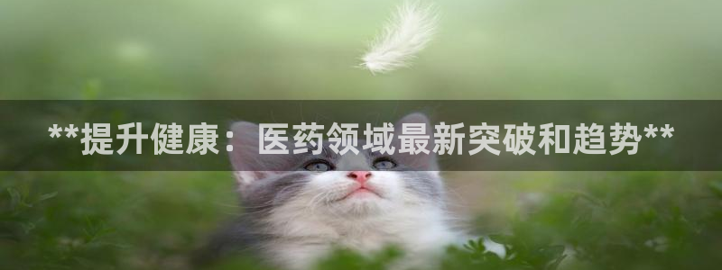j9官网登录入口