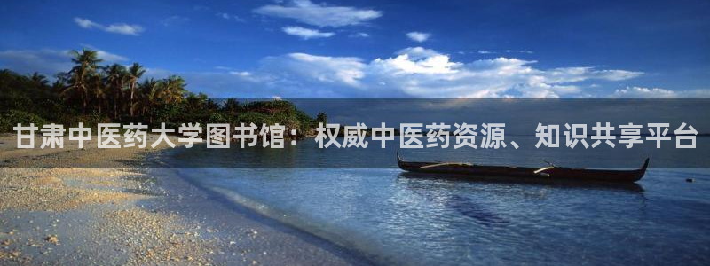 J9九游会国际