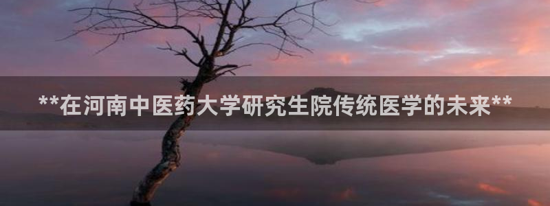j9九游会vip