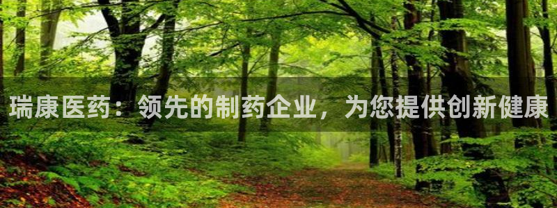 9游会app下载