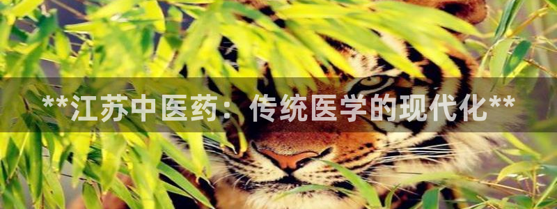 九游会老哥俱乐部必备的交流社区