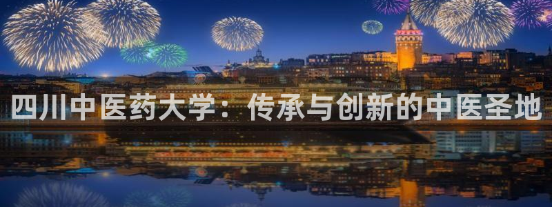 j9九游会真人游戏第一品牌