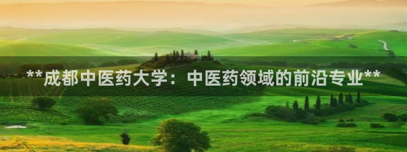 九游会官方
