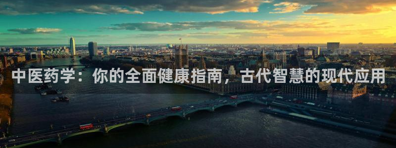 九游会网站打不开了