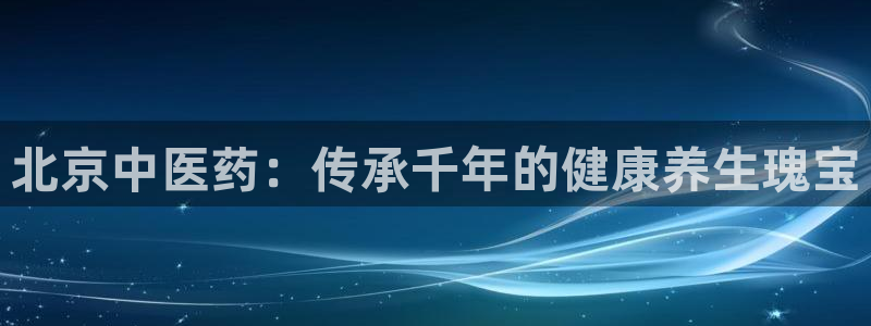 九游会视讯,九游会视讯厅