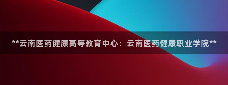 ag九游官网登录