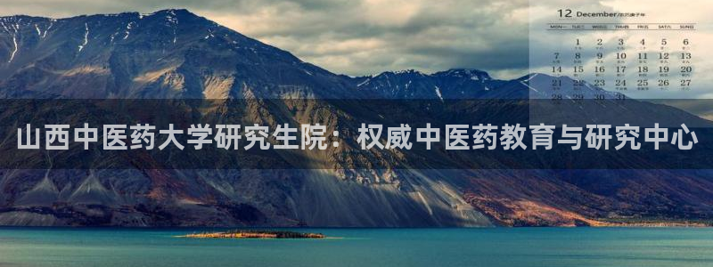 九游会倒闭