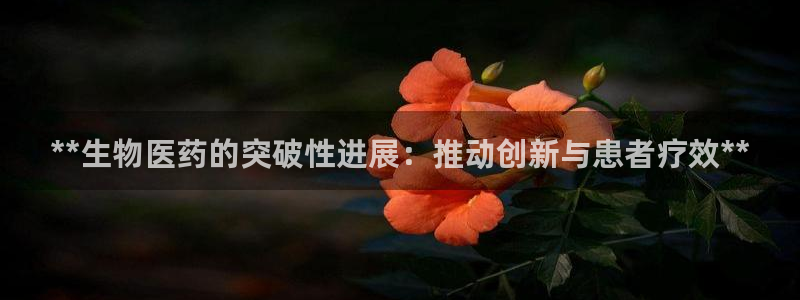 J9九游会集团