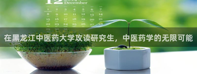 九游会提款快吗