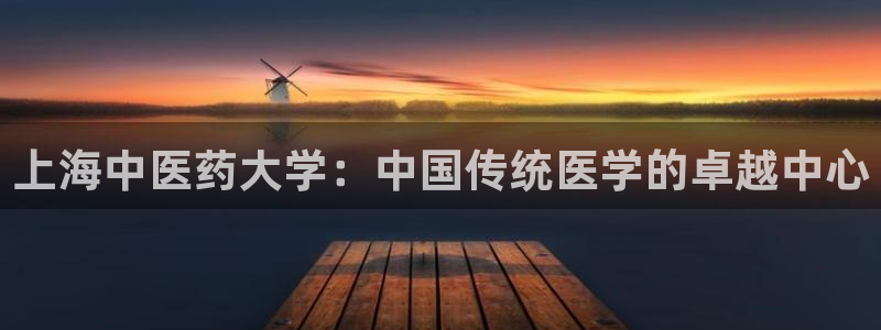 九游会手机登入