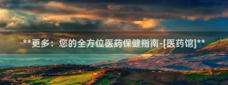 j9首页