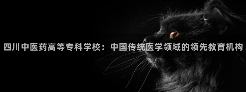 九游会官网网址