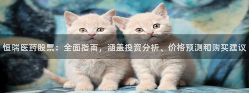 九游会平台老哥俱乐部