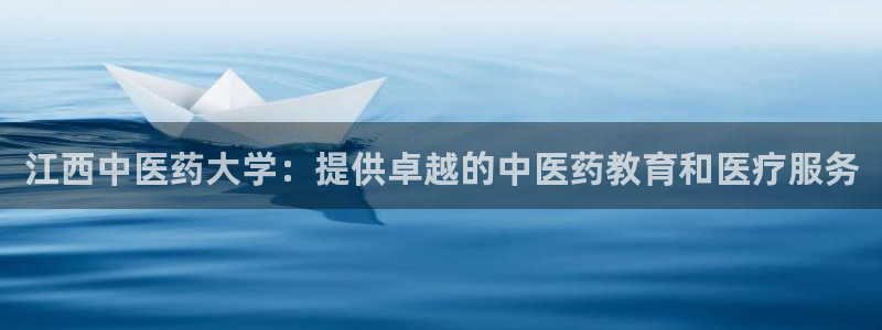 九游j9国际