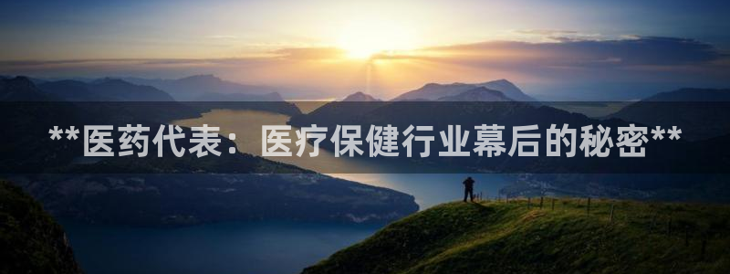 九游会平台网址