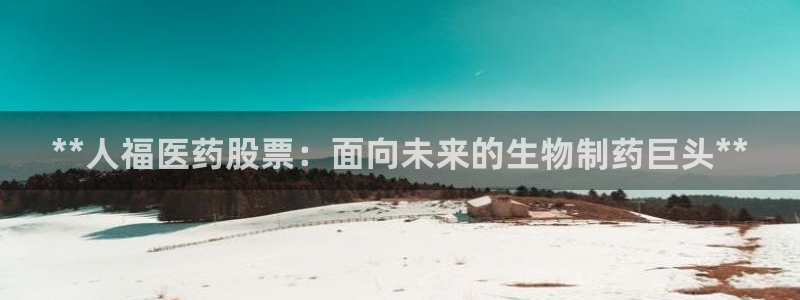 九游会网址是什么