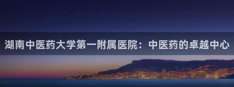 J9九游会官网app