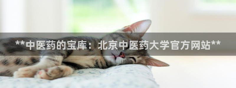 九游会官方在线平台