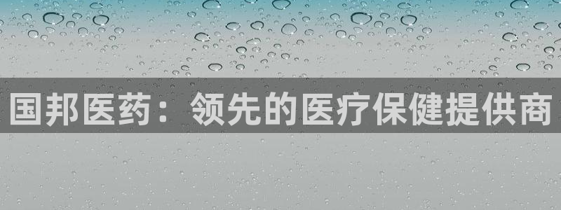 九游会是干嘛的软件