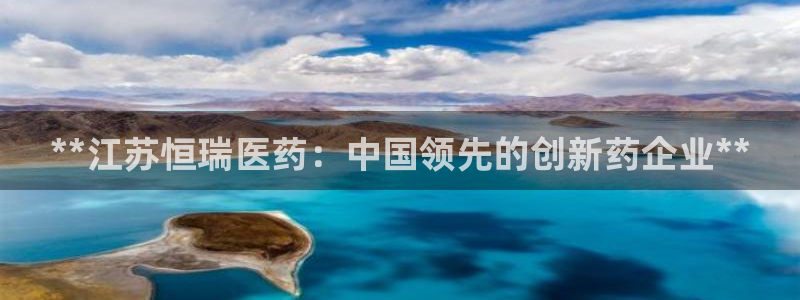 ag九游会下载