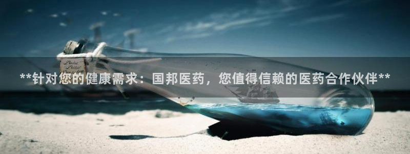 九游会倒闭吗?