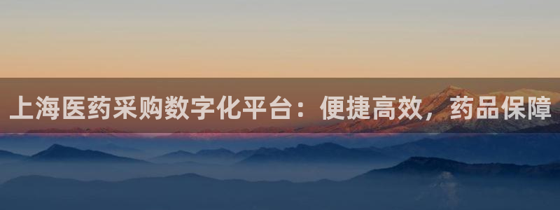 九游会网页