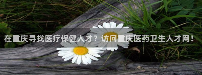 ag九游会j9