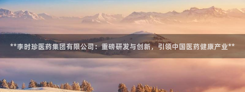 九游会进入