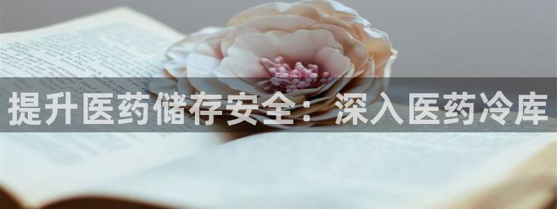 九游会集团菲律宾