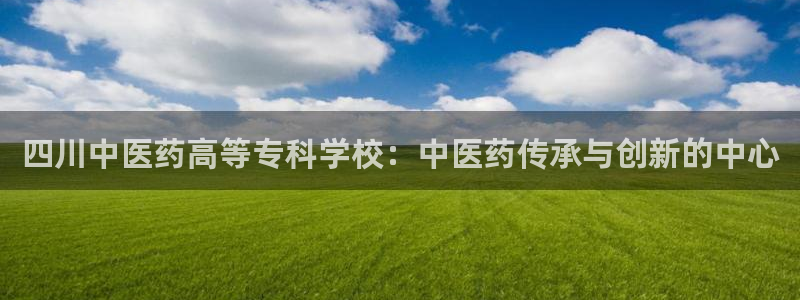 九游会平台ag