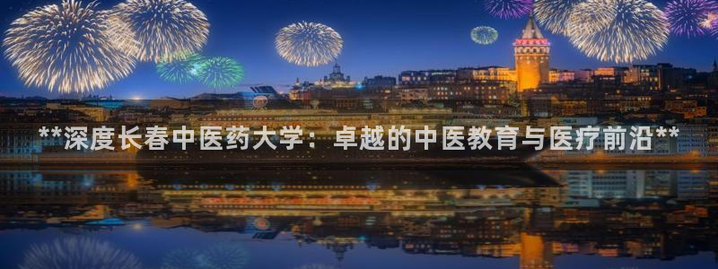 九游会视讯,九游会视讯官网