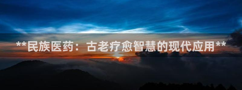 j9九游会买u多少一个