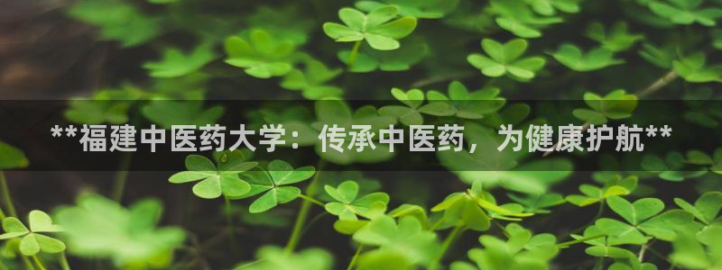 九游会可以提现吗