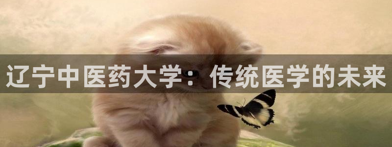 9游会老哥俱乐部