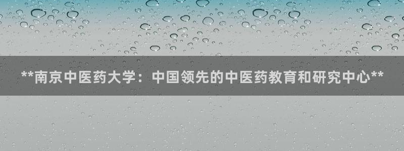 九游会是大平台吗