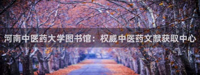 ag亚洲国际游戏九游会