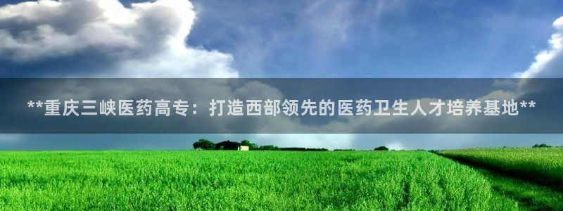 j9九游会真人游戏第一