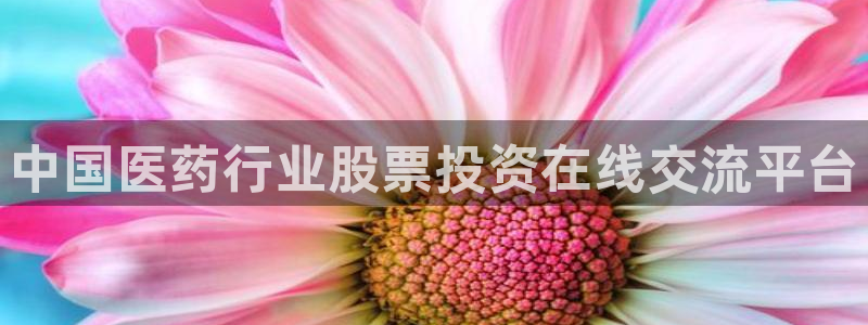 九游会J9登录入口
