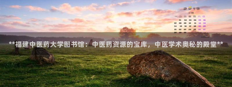 J9九游会首页登录