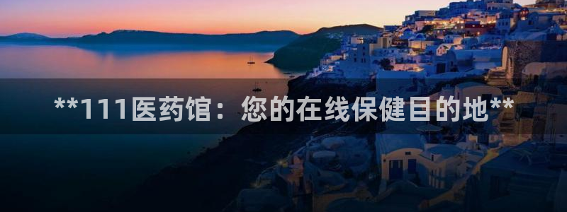ag老队