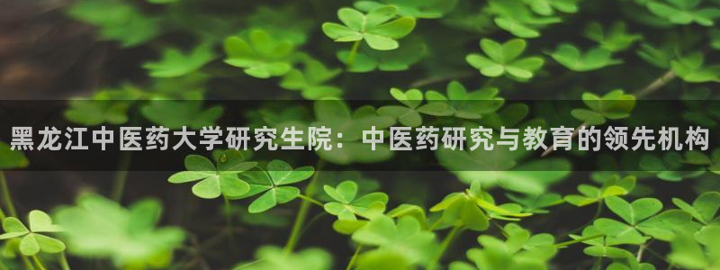 j9九游会跑路了吗