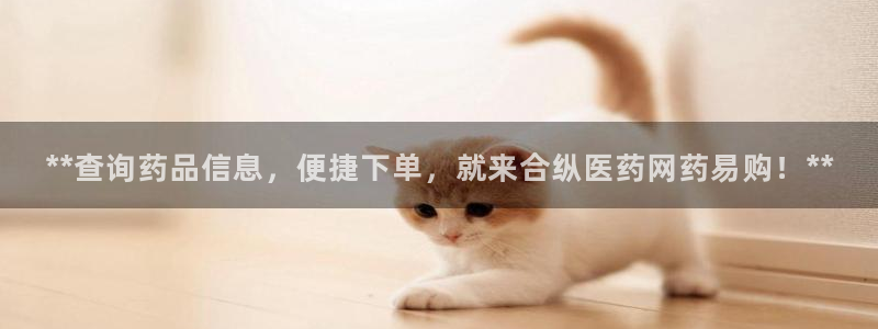 九游会网址是什么
