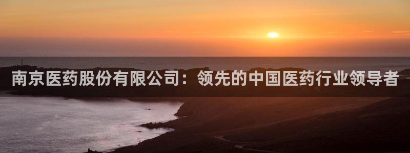 九游会官网下载不了吗