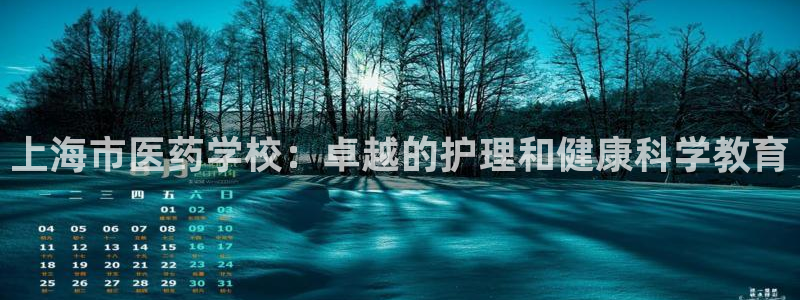 j9九游会真人游戏第一品牌捕鱼王