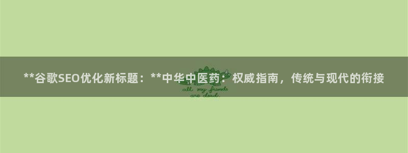9游会app