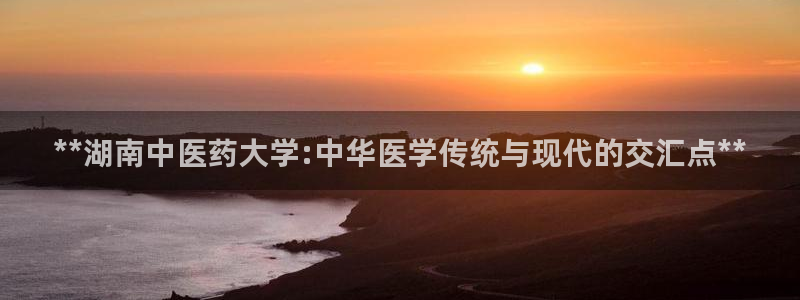 九游官网首页进入j9