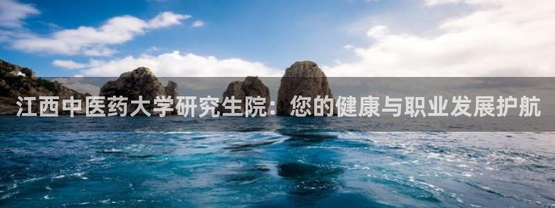 j9九游会会员日