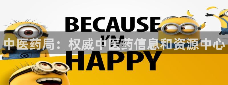 九游会官方在线平台